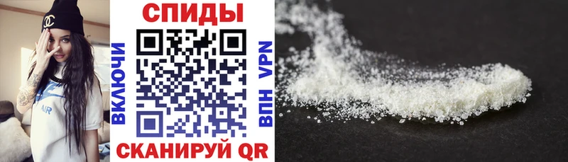 ссылка на мегу   Миньяр  Амфетамин Premium 