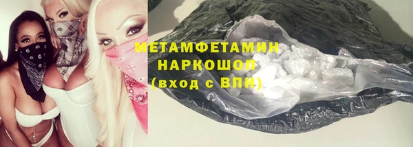 гашик Медвежьегорск