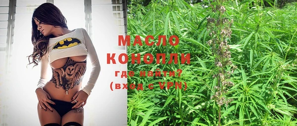 крисы Михайлов