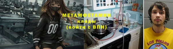ECSTASY Михайловск