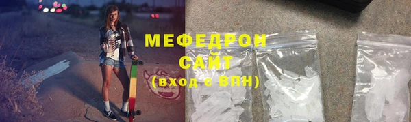 крисы Михайлов