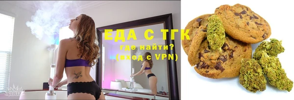 гашик Медвежьегорск