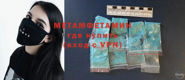 ECSTASY Михайловск