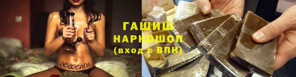 наркотики Дмитриев