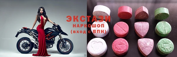 крисы Михайлов