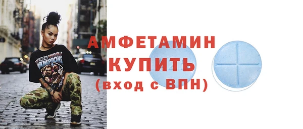 крисы Михайлов