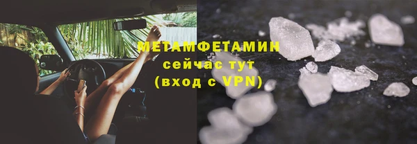 гашик Медвежьегорск