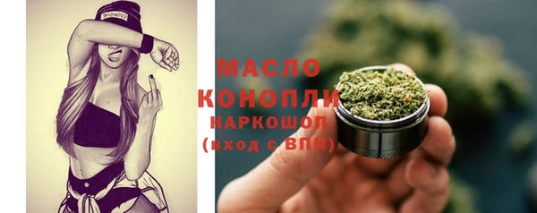 крисы Михайлов