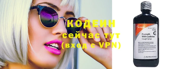 винт Мегион
