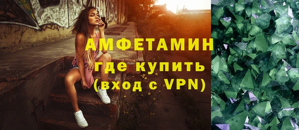 экстази Медногорск