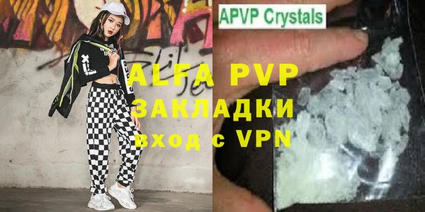 крисы Михайлов