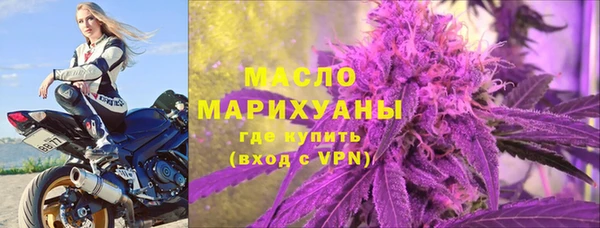 ECSTASY Михайловск