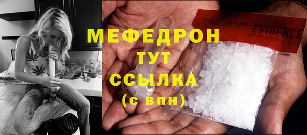 марки nbome Наволоки