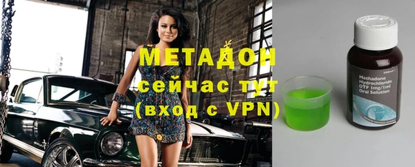 винт Мегион