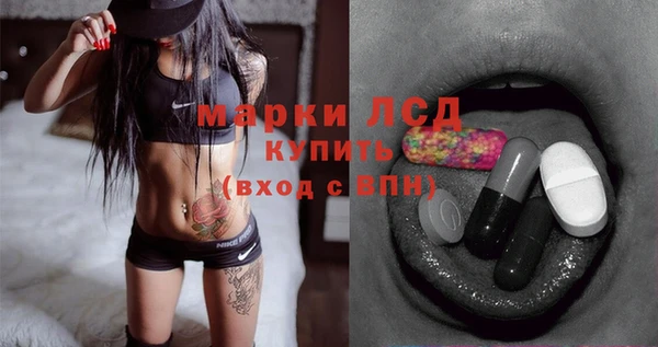 меф Ишимбай