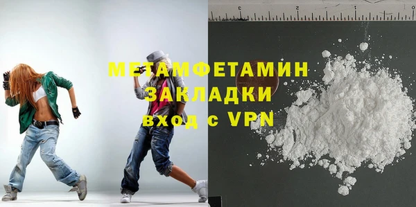 крисы Михайлов