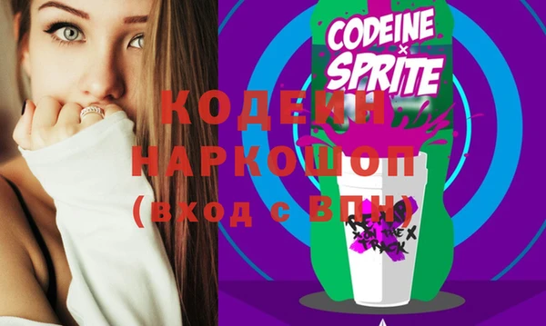 крисы Михайлов